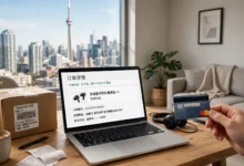 信用卡拒付chargeback：网购未收货4个举证-加拿大大